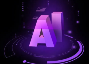 达尔罕茂明安联合旗智能化浪潮下，AI如何重塑普通人的生活质感
